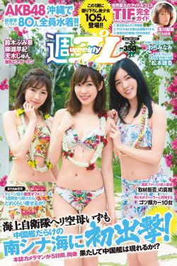 小猪佩奇第十季免费观看